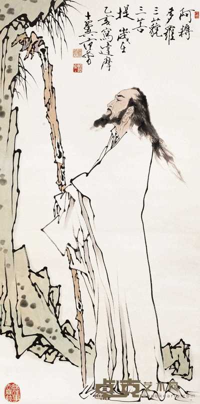 范曾 1995年作 达摩 立轴 136×67.5cm
